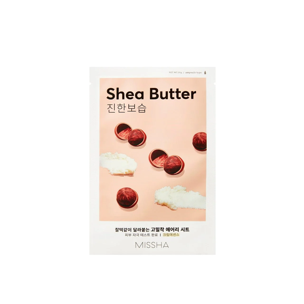 MISSHA Airy Fit Sheet Mask - Shea Butter - Μάσκα με βούτυρο καριτέ για ξηρό δέρμα