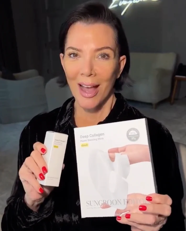 Sungboon Editor Deep Collagen Power Boosting Cream In Serum - Ορός Βαθιάς Σύσφιξης με Υπερ-Χαμηλού Μοριακού Βάρους Κολλαγόνο - Image 8