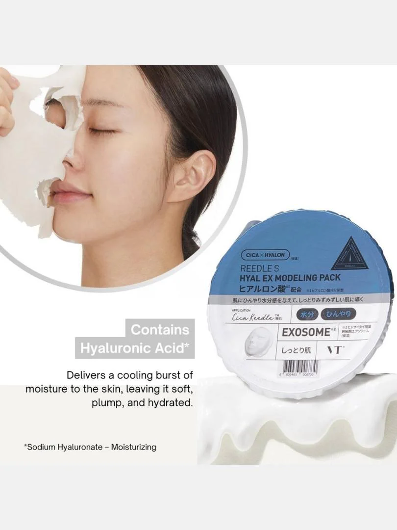 VT Cosmetics Reedle Shot EX Hyaluronic Modeling pack- Μάσκα μοντελοποίησης για Βαθιά Ενυδάτωση & Λάμψη - Image 2