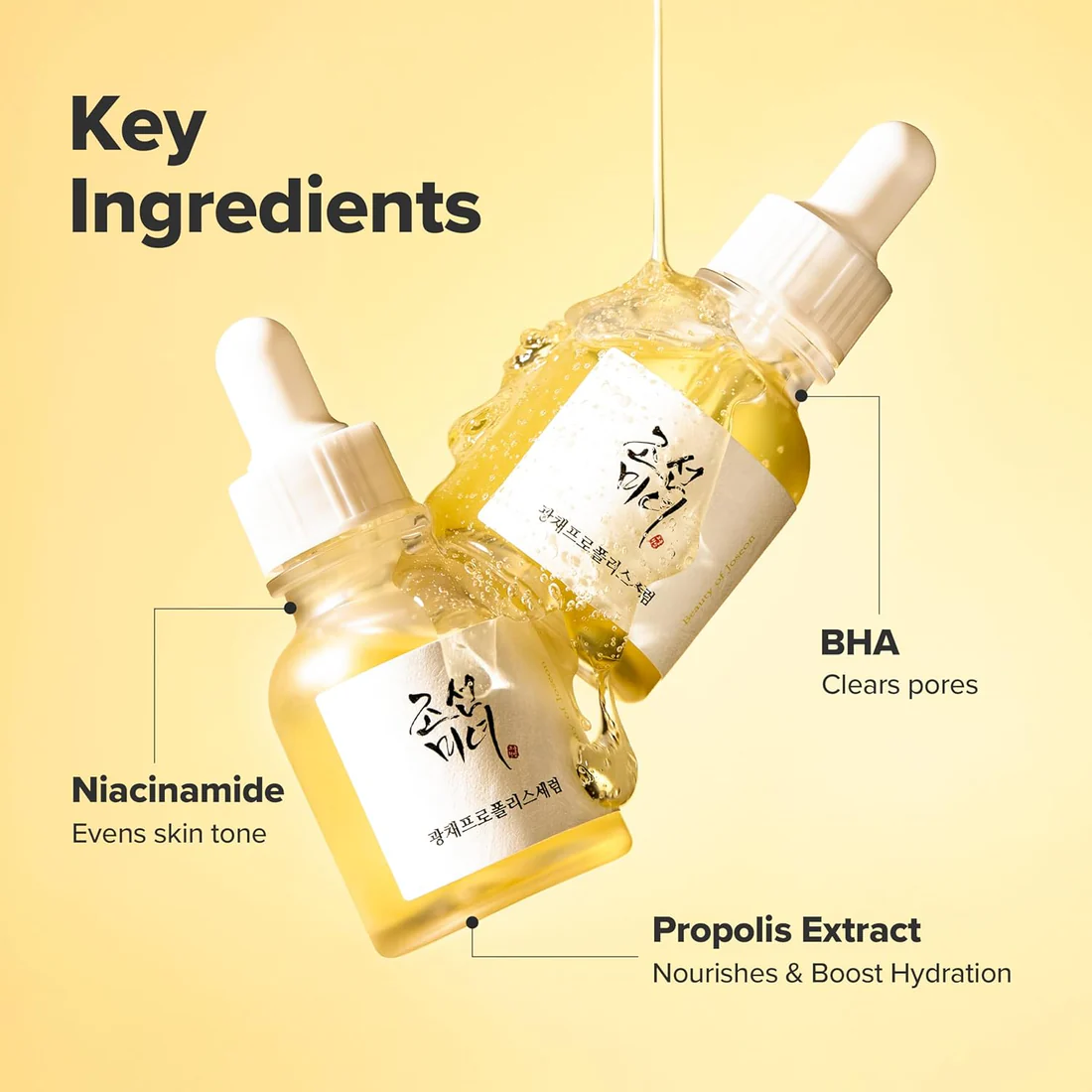 Beauty of Joseon Glow Serum Propolis + Niacinamide - Ορός λάμψης - Image 6