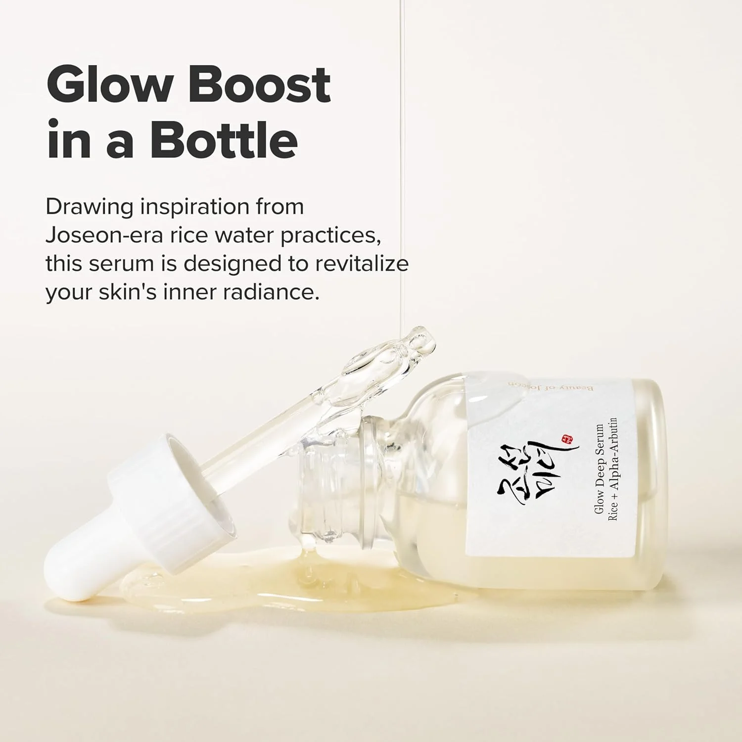 Beauty of Joseon Glow Deep Serum Rice and Alpha-Arbutin - Oρός λάμψης για βελτίωση τόνου του δέρματος - Image 6