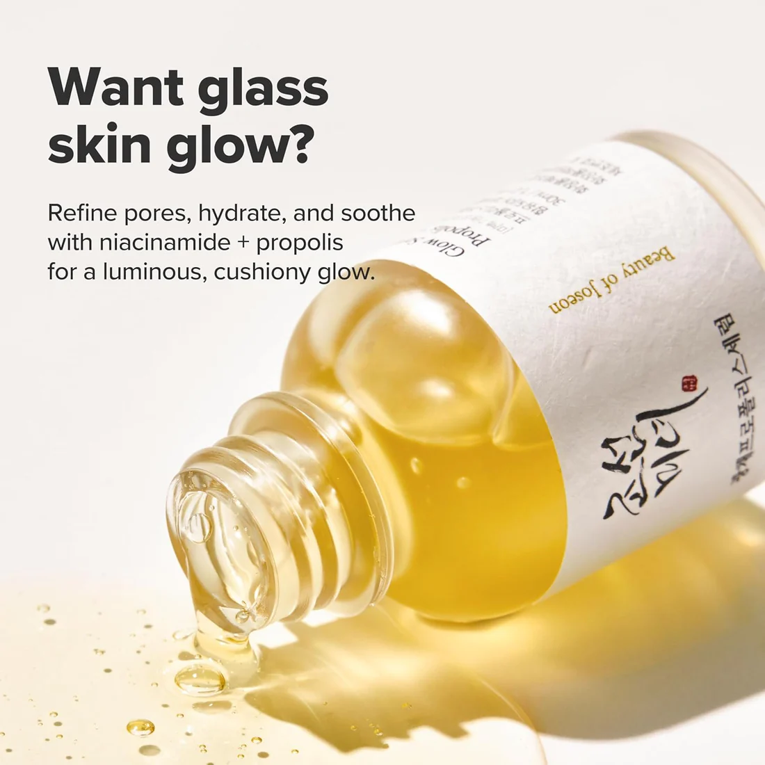Beauty of Joseon Glow Serum Propolis + Niacinamide - Ορός λάμψης - Image 2