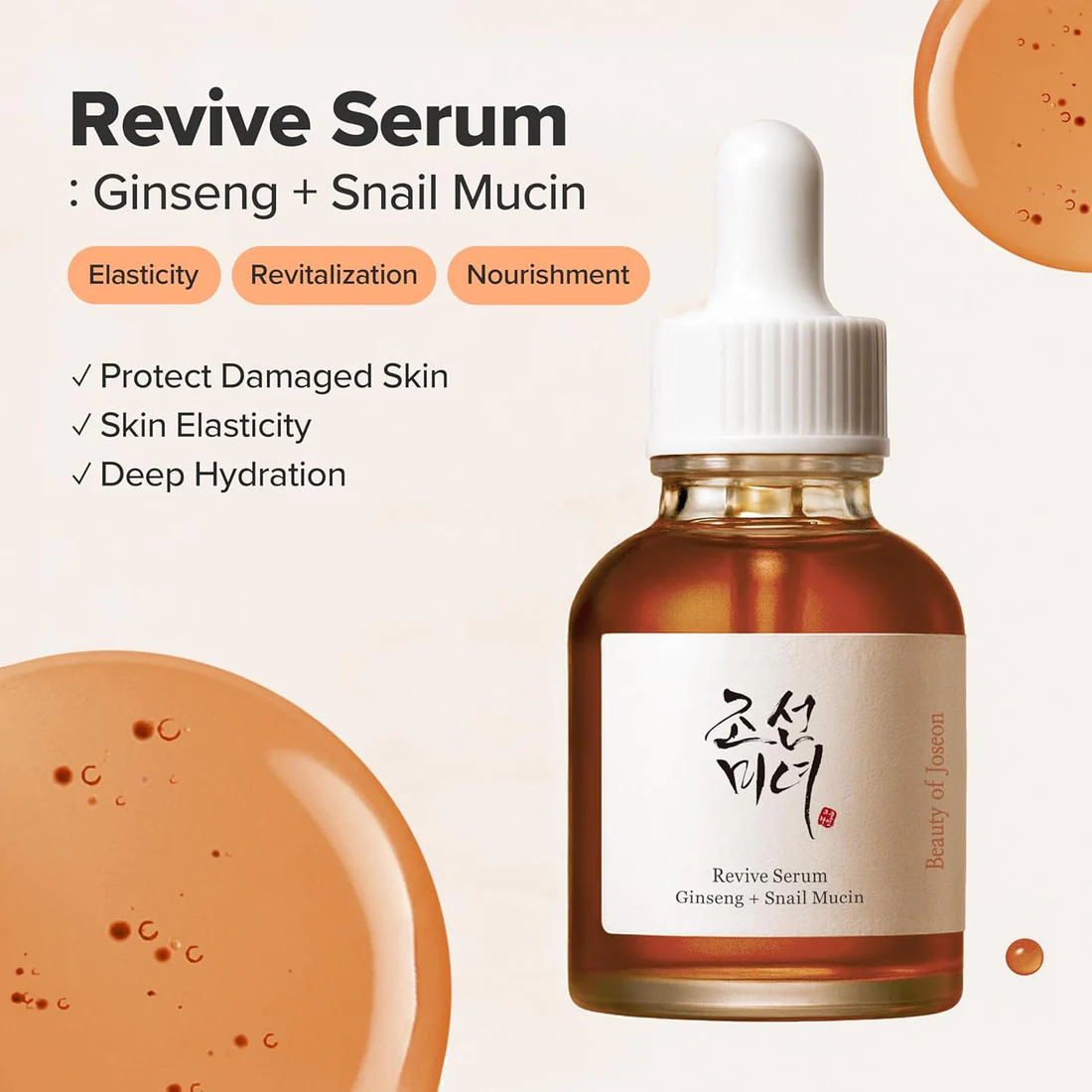 Beauty of Joseon Revive Serum: Ginseng + Snail Mucin - Ορός επανόρθωσης - Image 3