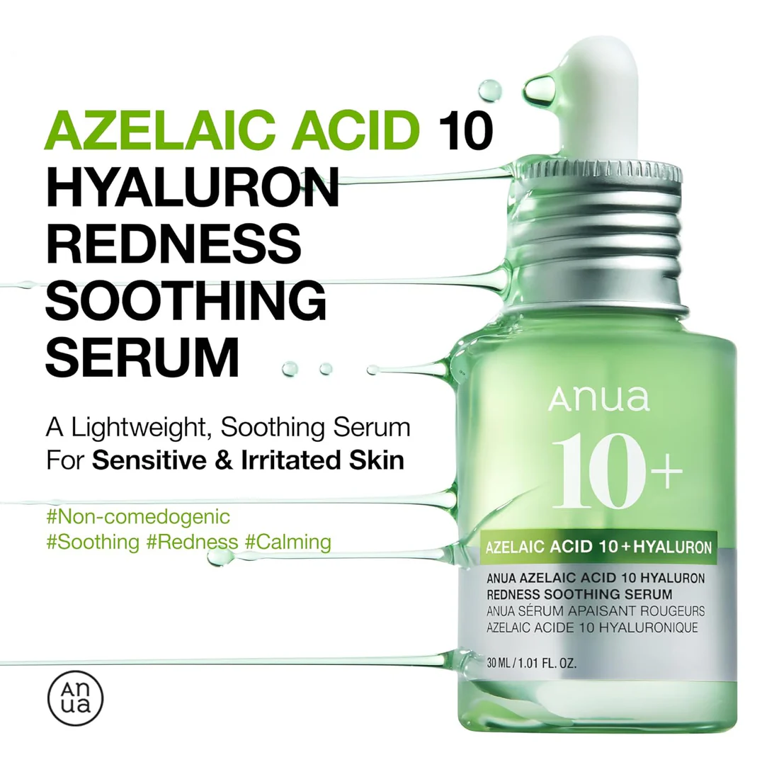 Anua Azelaic Acid 10 Hyaluron Redness Soothing Serum - Καταπραϋντικός ορός για ερεθισμένο δέρμα - Image 3