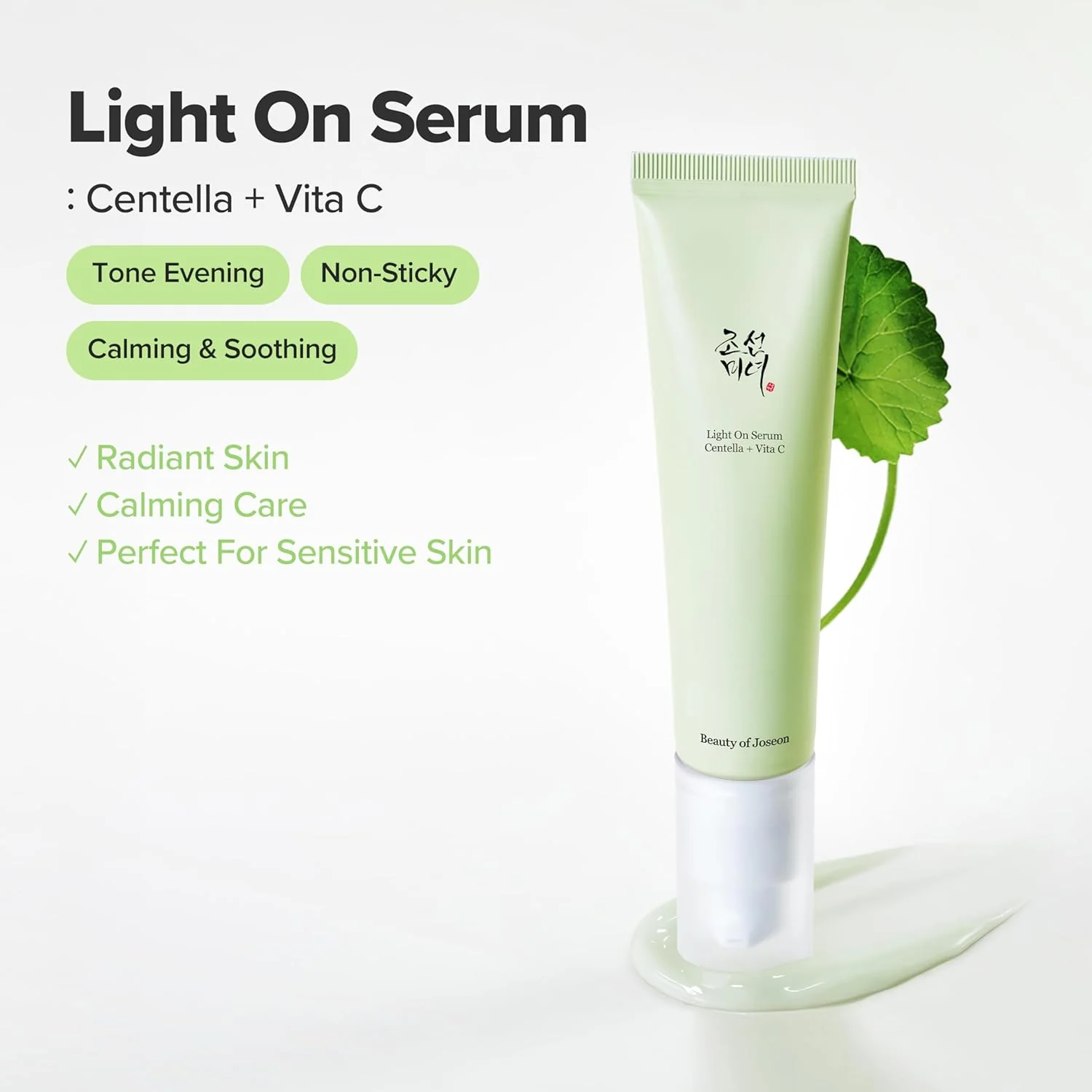 Beauty of Joseon Light On Serum: Centella + Vita C - Ορός λάμψης με βιταμίνη C και σεντέλα - Image 5