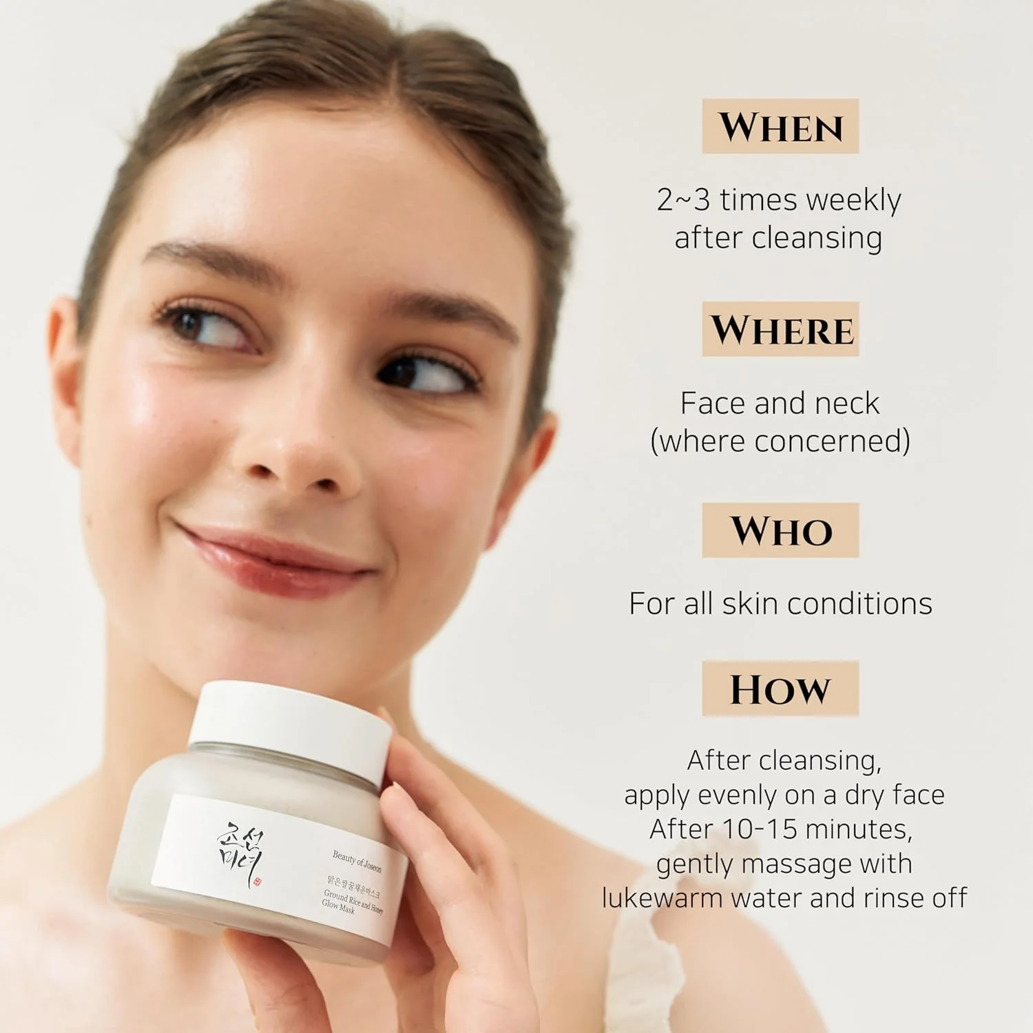 Beauty of Joseon Ground Rice and Honey Glow Mask - Απολεπιστική μάσκα με ρύζι - Image 5
