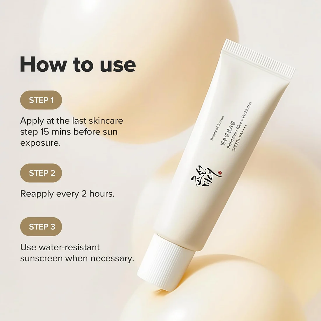 Beauty of Jeoseon Relief sunrice Probiotics - SPF50+/PA++++ - Αντηλιακό με εκχύλισμα ρυζιού και προβιοτικά - Image 5
