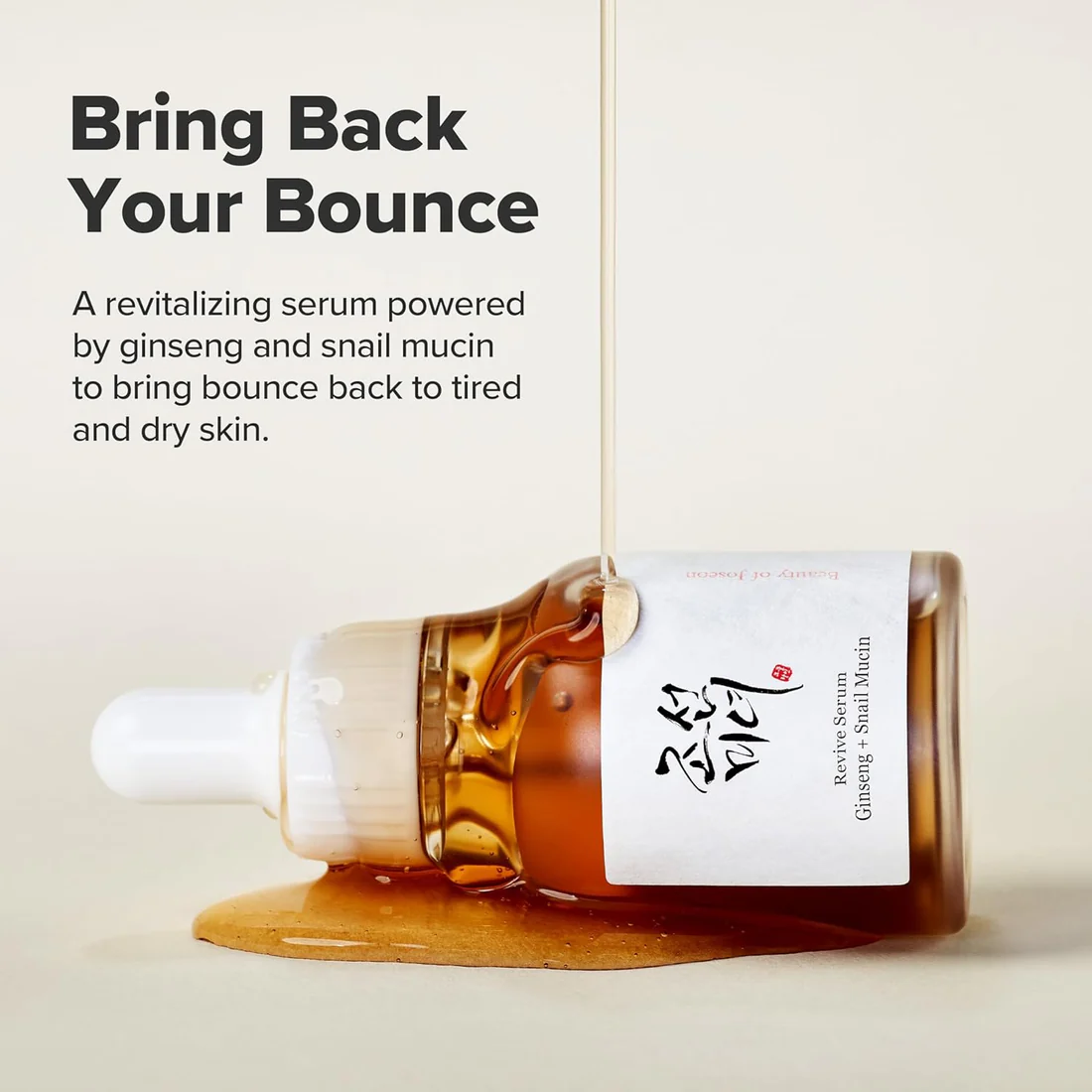 Beauty of Joseon Revive Serum: Ginseng + Snail Mucin - Ορός επανόρθωσης - Image 4