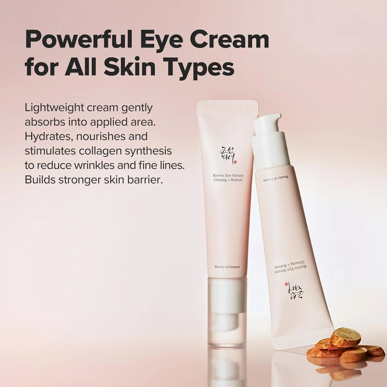 Beauty of Joseon Revive Eye Serum : Ginseng + Retinal - Αντιρυτιδικός ορός ματιών με τζίνσενγκ και ρετινάλη - Image 7