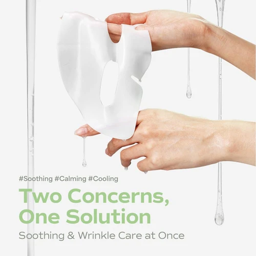 Sungboon Editor Deep Collagen Cica Teatree Soothing Mask - Gel Μάσκα για καταπράυνση και αντιγήρανση - Image 2