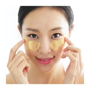 Kocostar Princess Gold Eye Patch, Επιθέματα Ενυδάτωσης Ματιών, 1 ζεύγος - Image 2