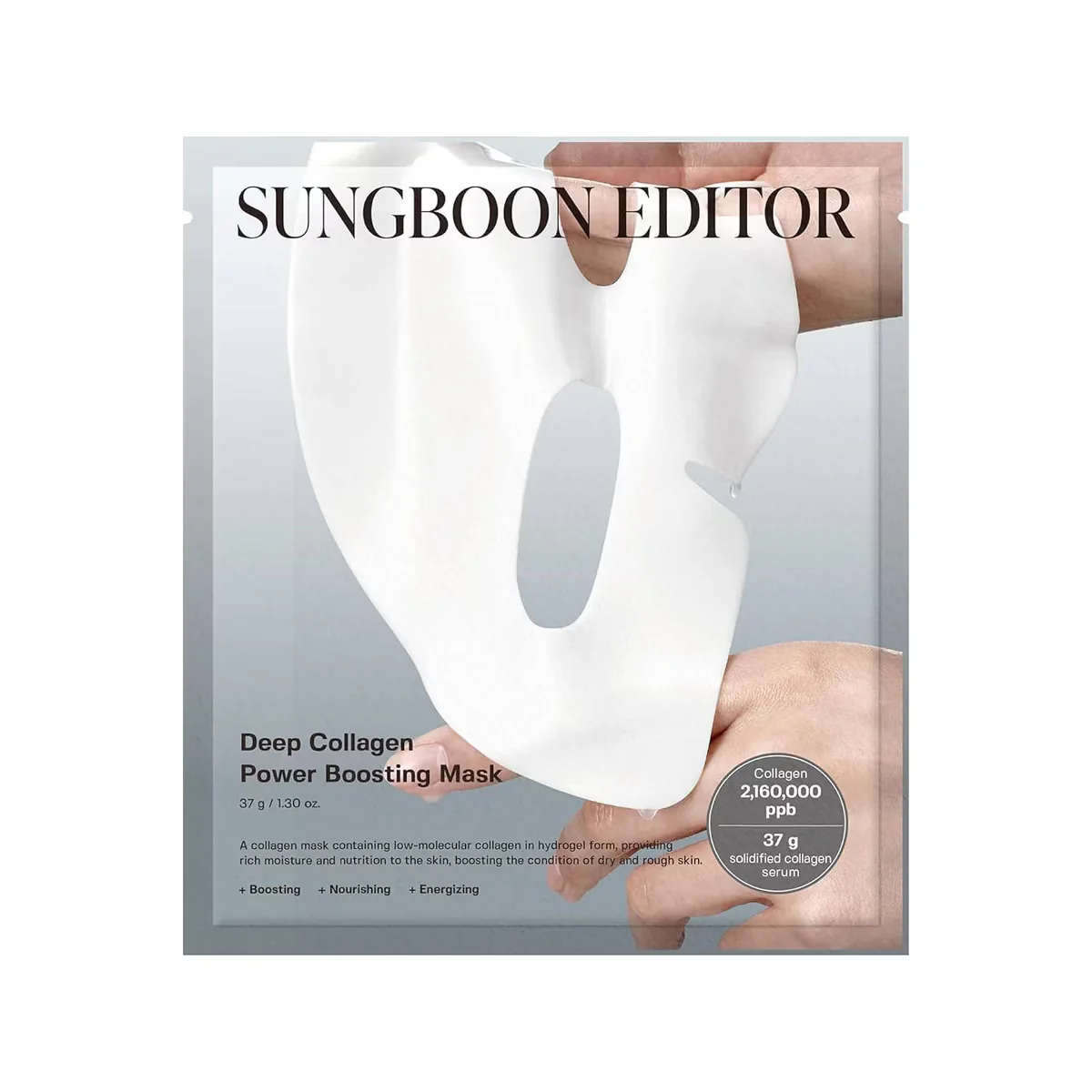 Sungboon Editor Deep Collagen Power Boosting Mask - Gel Μάσκα κολλαγόνου σύσφιξης
