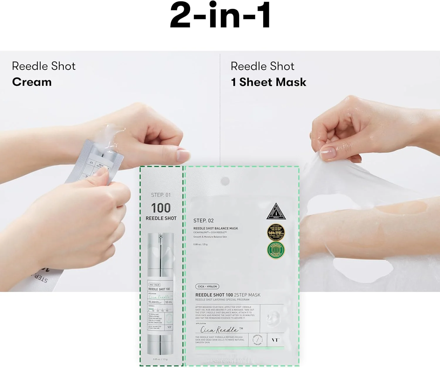 VT Cosmetics Reedle Shot 100 2-Step Mask - Μάσκα 2 βημάτων με τεχνολογία μικροβελόνων - Image 2
