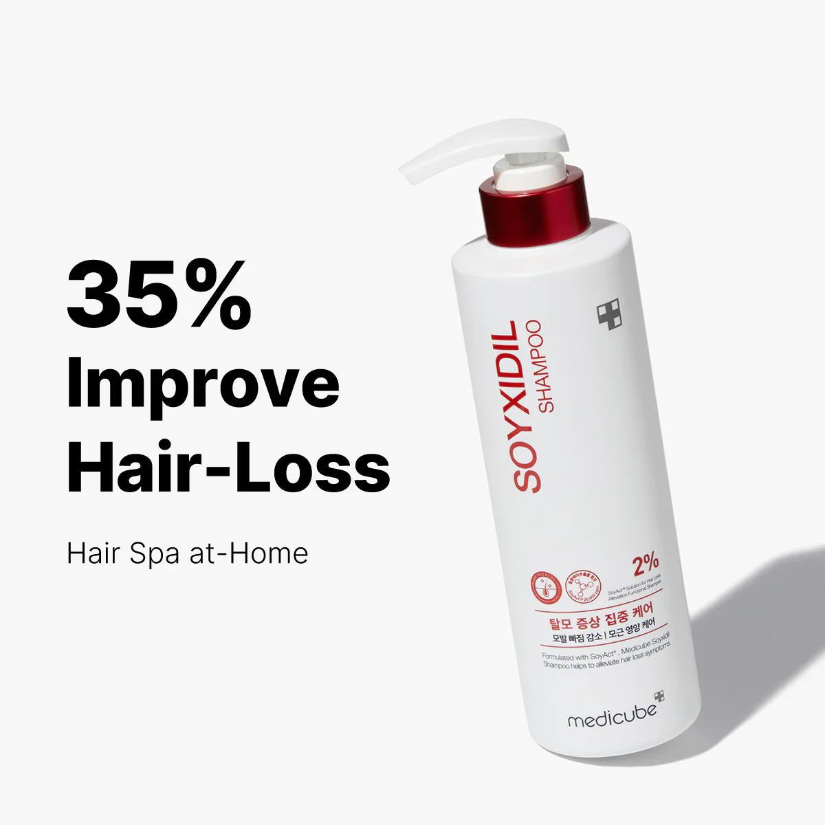 Medicube SOYXIDIL Shampoo - Σαμπουάν κατά της τριχόπτωσης - Image 6